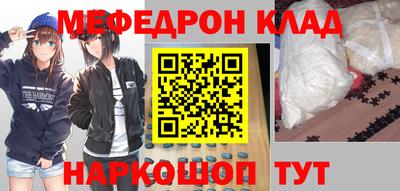гашик Гусь-Хрустальный