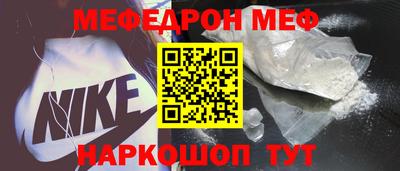 каннабис Гусиноозёрск
