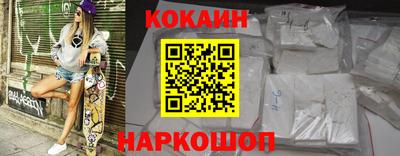 каннабис Гусиноозёрск