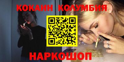 гашик Гусь-Хрустальный