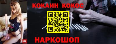 каннабис Гусиноозёрск