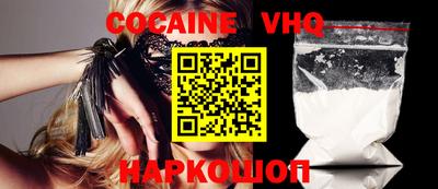 каннабис Гусиноозёрск