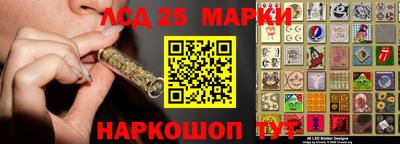 каннабис Гусиноозёрск