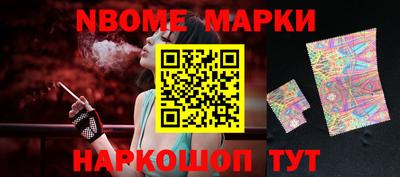 мефедрон мука Гусев