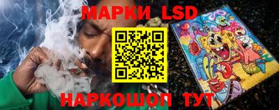 мефедрон мука Гусев