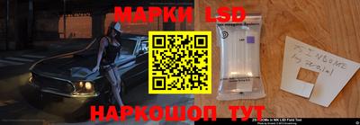 мефедрон мука Гусев