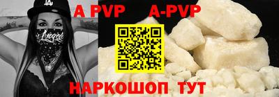 мефедрон мука Гусев