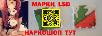 каннабис Гусиноозёрск