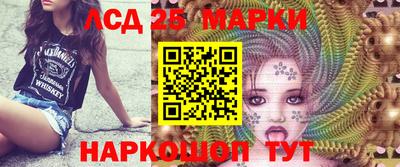 мефедрон мука Гусев