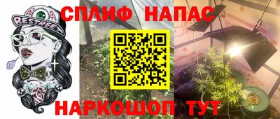 мефедрон мука Гусев