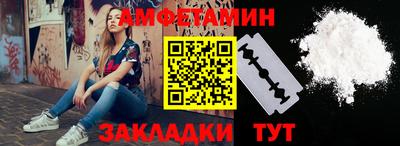 каннабис Гусиноозёрск