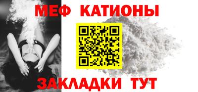 каннабис Гусиноозёрск