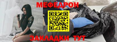 гашик Гусь-Хрустальный