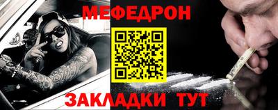 каннабис Гусиноозёрск