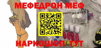 каннабис Гусиноозёрск